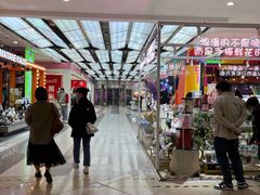 -吾悦广场(天津和平店)
