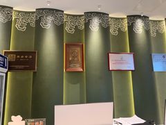 -巴音浩日娲·蒙餐(双林东路店)
