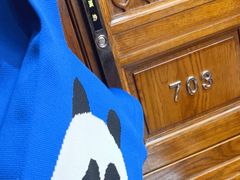 -浣溪沙富硒温泉