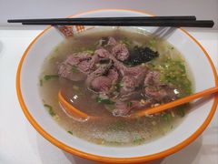 -拼二潮汕牛肉粿条(花城汇店)