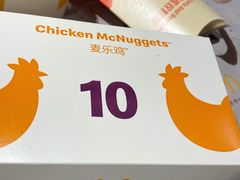 -麦当劳(万达广场店)