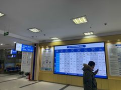 -武汉大学附属爱尔眼科医院(湖北总院)