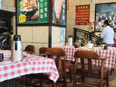 -开心果牛扒城(雍华庭店)