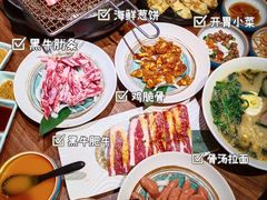 -明洞阿姨·韩式酱蟹烤肉·创意料理(三元桥店)