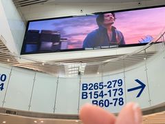 -广州白云国际机场-T2航站楼