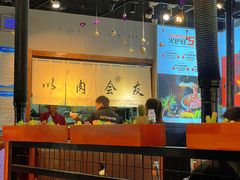 大堂-火炉旺烤肉啤酒屋(沈北创始店)