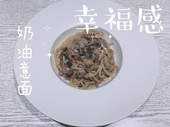 -娜娜家·Nana's restaurant(国金汇店)