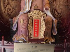 -句容茅山景区