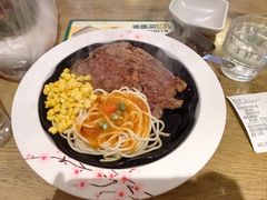 -豪客来牛排(重庆冉家坝SM广场1712店)