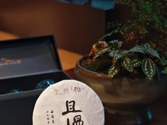 -梅间堂茶馆(绿地缤纷城店)