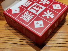 -永红源·啤酒烧烤海鲜大排档(台柳路店)