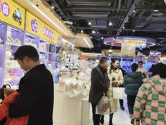 -爱玩嘉年华(龙湖源著天街店)