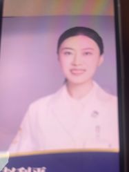 -南京医科大学友谊整形外科医院