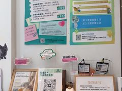 -瑞派·关忠动物医院·猫专科·犬专科(三环新城店)
