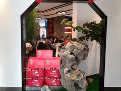 门面-松鹤楼·非遗·苏帮菜(融科店)