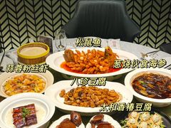 -太守宴·蘭院(天塔店)