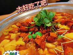 -辛香汇(飞洲店)