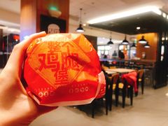 -汉堡王(天津鲁能店)