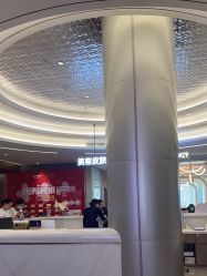 -深圳米兰柏羽医疗美容医院