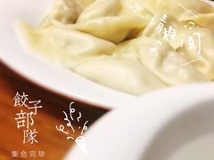 -喜家德虾仁水饺(哈尔滨文化店)