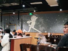 大堂-汉丽轩韩式自助烤肉(大学城龙湖U城天街A馆店)