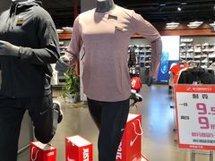-聚宝隆购物中心(新昌街店)