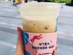 -瑞幸咖啡(三里屯SOHO-6号楼店)