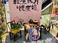 -鹏欣水游城