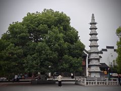 -香积寺