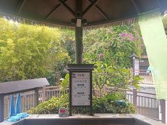 -清远熹乐谷温泉度假酒店