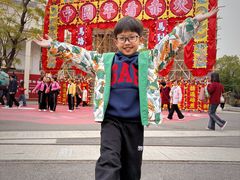 -赤坎·广东华侨国际旅游度假区