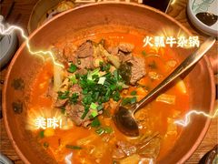 -云海肴·汽锅鸡·云南菜(高德置地店)