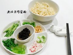 -四季民福烤鸭店(前门店)