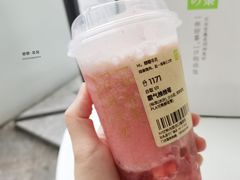 霸气楂楂莓-奈雪的茶(苏宁广场店)