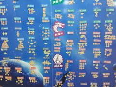 -竞思注意力·专注力·学习能力训练(天一广场中心)