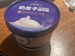 -三强鸽子(胜利路店)