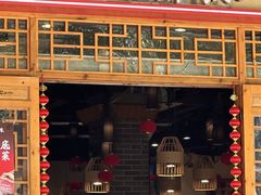 -大龙燚火锅(天安云谷店)