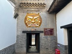 -明代监狱