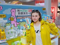 -美罗城