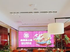 -老板恋上鱼(恒隆广场店)