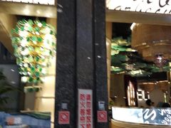 门面-苏梅花园(群星城店)