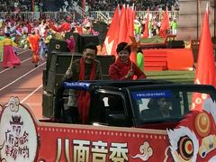 -广东省人民体育场