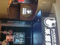 门面-采椰郎椰子鸡(融创茂店)