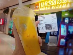 -布吉佳兆业广场