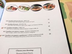 -安妮意大利餐厅(国贸店)