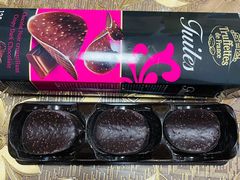 -麦德龙(嘉定店)