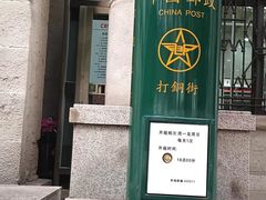 -海关荤豆花(洋河一路店)