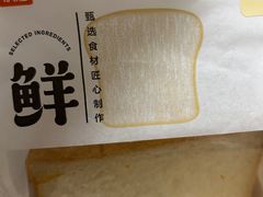 -盒马鲜生(岭南新世界店)