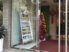 门面-知味观·味庄(杨公堤店)