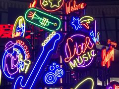 -光启城时尚购物中心